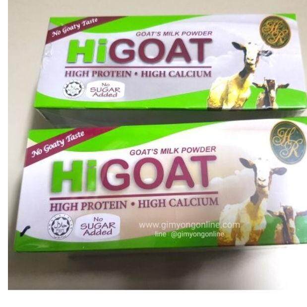 นมแพะ HIGOAT Instant Goat's Milk Powder (รสธรรมชาติ) 1 กล่อง 15 ซอง (สินค้านำเข้าจากมาเลย์)