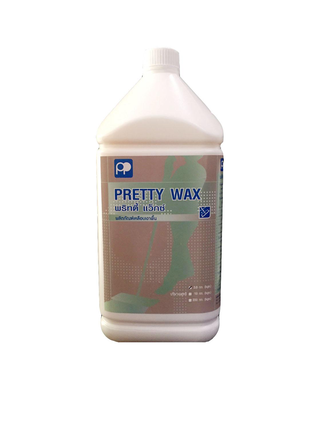 Pretty Wax - Floor Wax ผลิตภัณฑ์เคลือบเงาพื้น แว๊กซ์พื้น ชนิดให้ความเงางามสูง เกรด A  ขนาด 3.8 กก. ฟรีค่าจัดส่ง