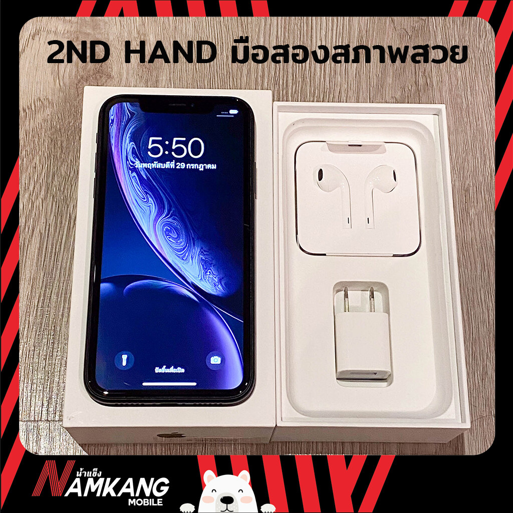 2nd-hand-iphone-xr-128gb-model-th