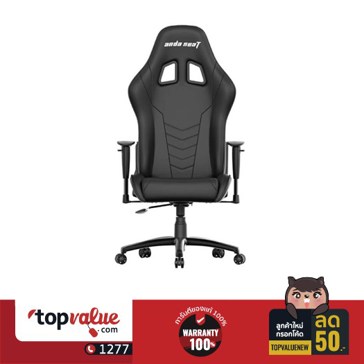 [ทักแชทรับคูปอง] Anda Seat Gaming Chair รุ่น AXE AD5-02-BB-PV - Black
