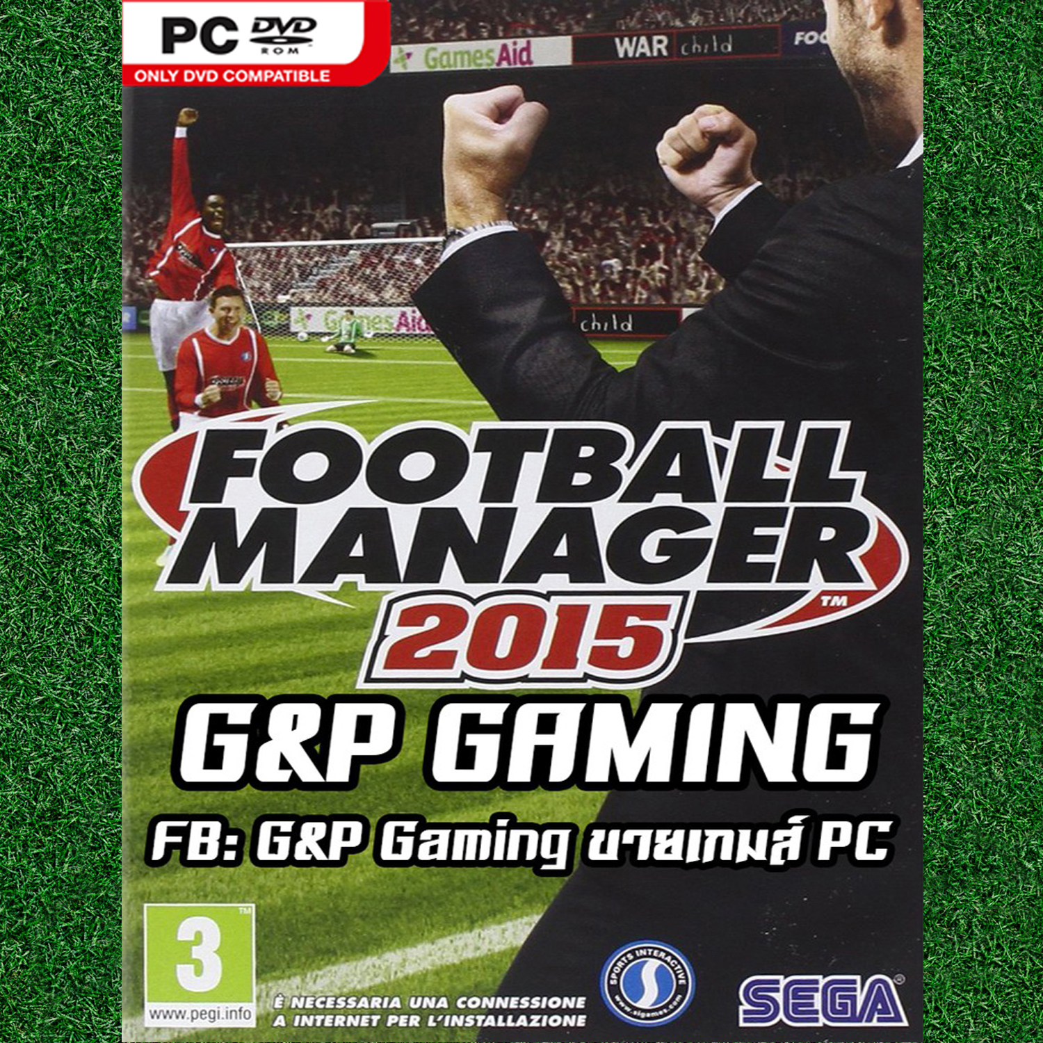 football manager portable pc football manager portable pc