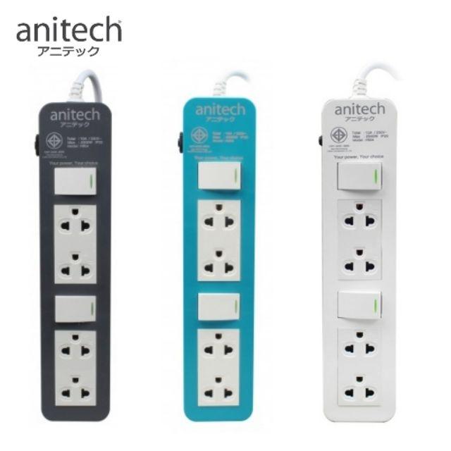 Anitech Plug ปลั๊กไฟ มอก. 4ช่อง 2สวิตซ์ ยาว3เมตร รุ่น H604