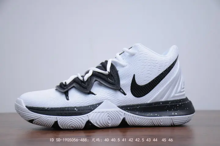 Nike KYRIE 5 EP Basketball shoes For men White Gold