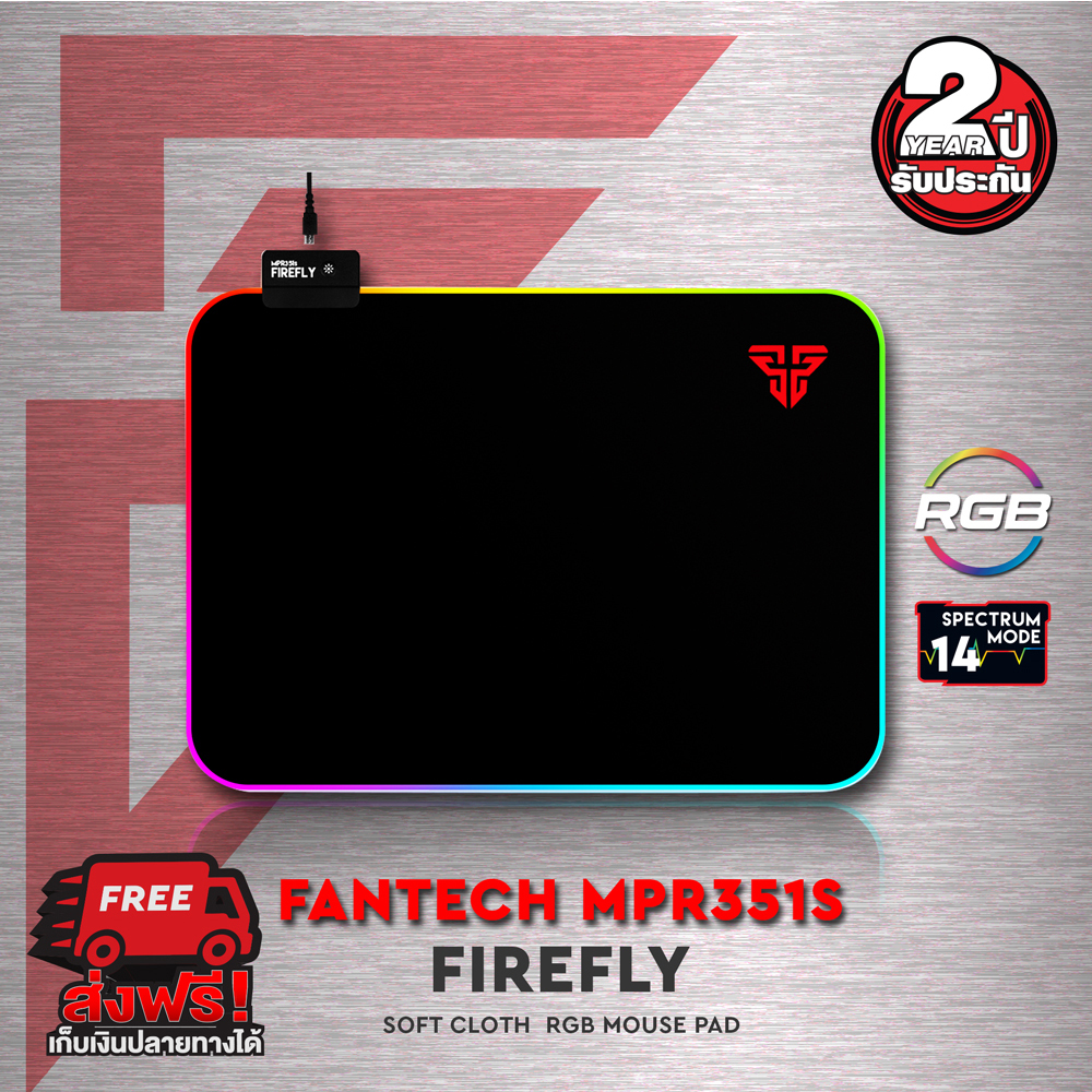 FANTECH FIREFLY MPR351S /MPR800S RGB Soft Cloth RGB Mouse Pad แผ่นรองเมาส์เกมมิ่ง แบบสปีด มีไฟ RGB เปลี่ยนสีได้ 7 รูปแบบ ใช้งานได้กับเซ็นเซอร์เมาส์ทุกประเภท mpr800s พิเศษ space edition