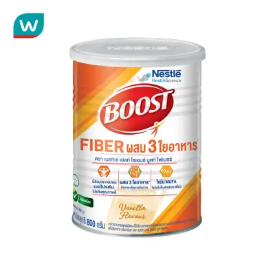 Nestle Boost Fiber 800g
