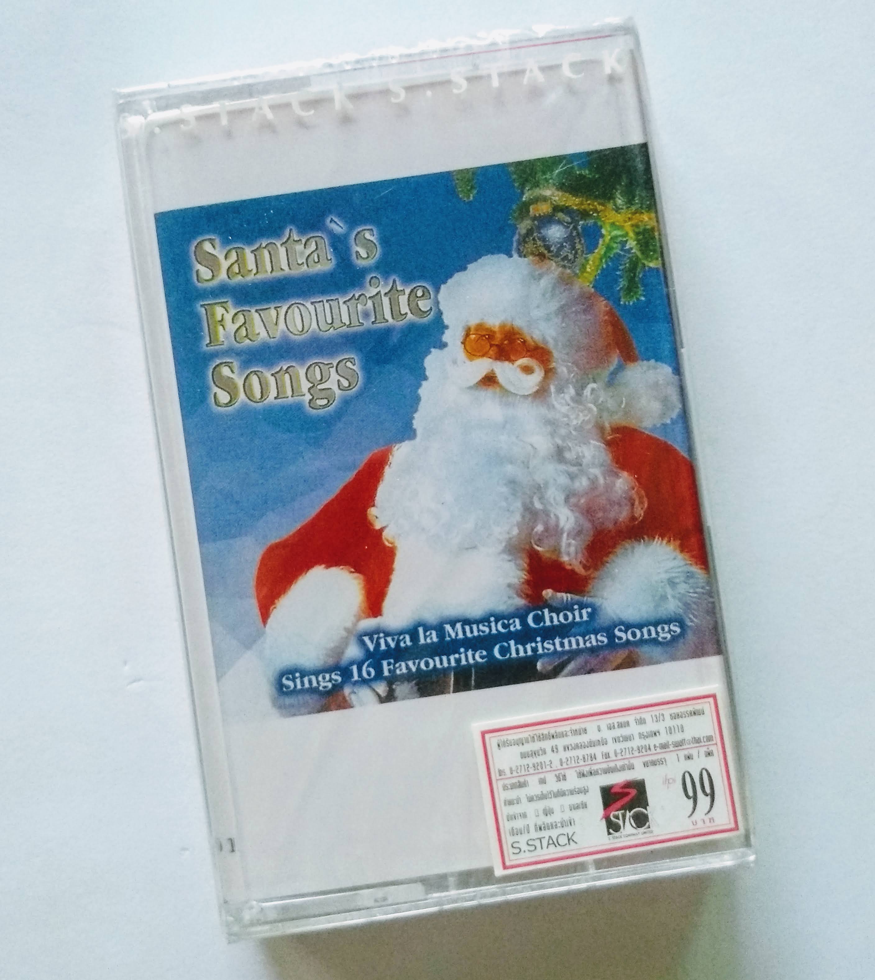 MC เทปคลาสเส็ท Christmas Songs : Santa's Favourite Songs (เพลงคริสต์มาส)