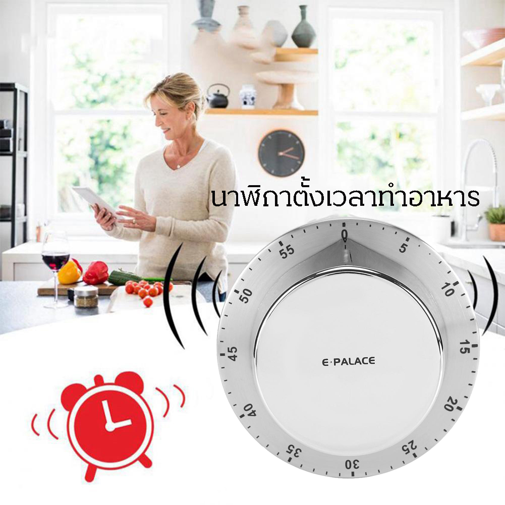นาฬิกาจับเวลา นาฬิกาตั้งเวลาทำอาหาร นาฬิกาจับเวลาในครัว หน้าจอใหญ่ เสียงเตือนดัง ใช้งานง่าย