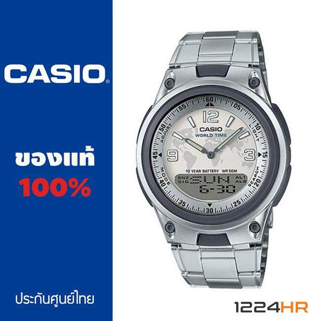 Casio AW-80D นาฬิกา Casio ผู้ชาย ของแท้ สาย Stainless รับประกันศูนย์ 1 ปี AW-80D-1, AW-80D-1A2, AW-80D-2, AW-80D-7A, AW-80D-7A2 สีสายนาฬิกา Off White