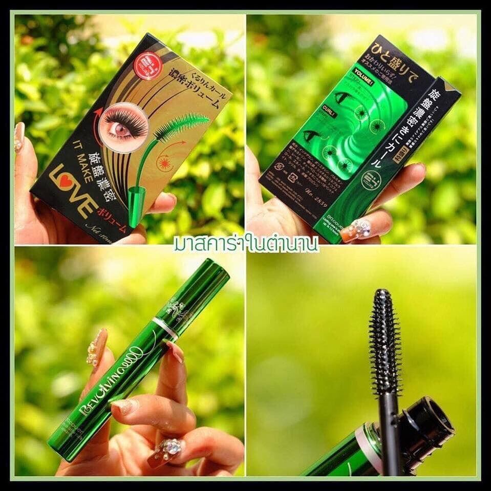 BQ girl BQ Cover Perfect Eyelash Mascara B.Q. 10ml. มาสคาร่าเขียว (ของแท้ ต้องมีฉลากภาษาไทย)