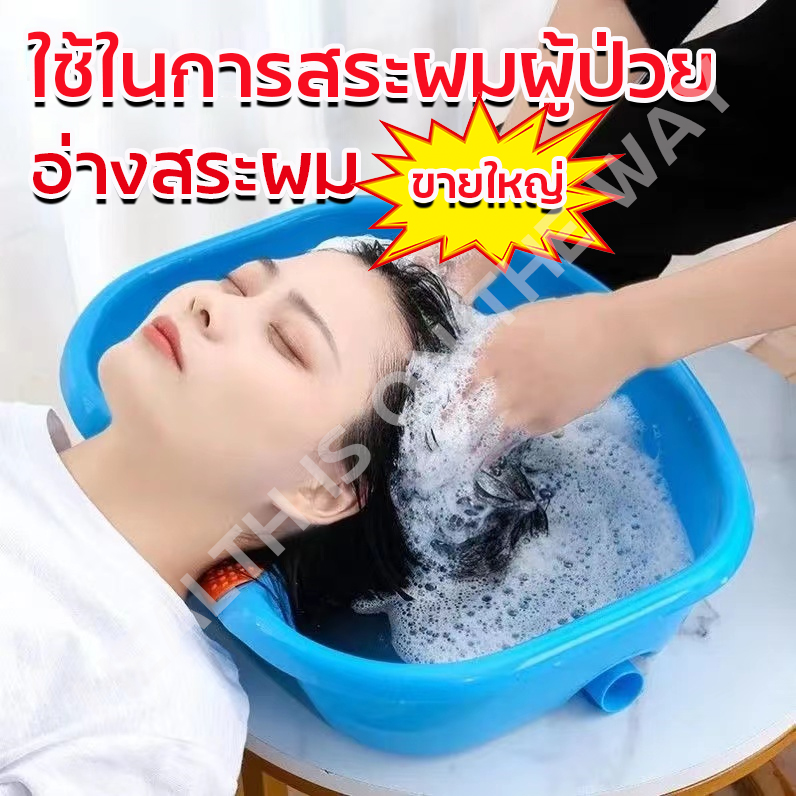 My Image 37