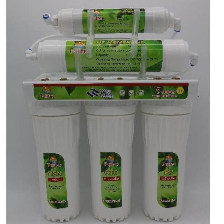 FUJITEC เครื่องกรองน้ำ 5 ขั้นตอน UF