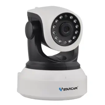ราคา Gateway VSTARCAM กล้องวงจรปิด IP CAMERA รุ่น C7824WIP HD - สีขาว pantip