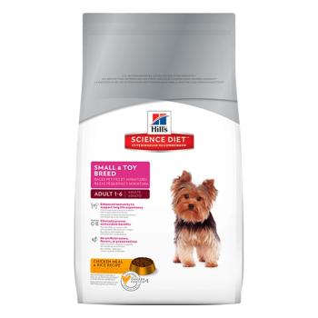 โปรโมชั่น Hill's Science Diet Adult Small & Toy สุนัขพันธุ์เล็กและทอยส์ ขนาด 8kg รีวิว