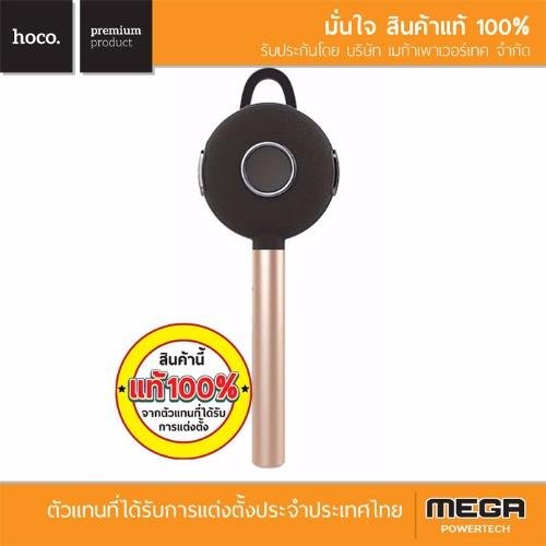 hoco. E2 หูฟังบลูทูธ Duke Wireless Bluetooth Headset - gold