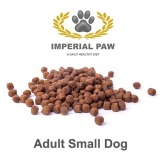Imperial Paw อาหารสุนัขโตพันธุ์เล็ก Adult Small Dog 500g. เซตประหยัด 2 ถุง