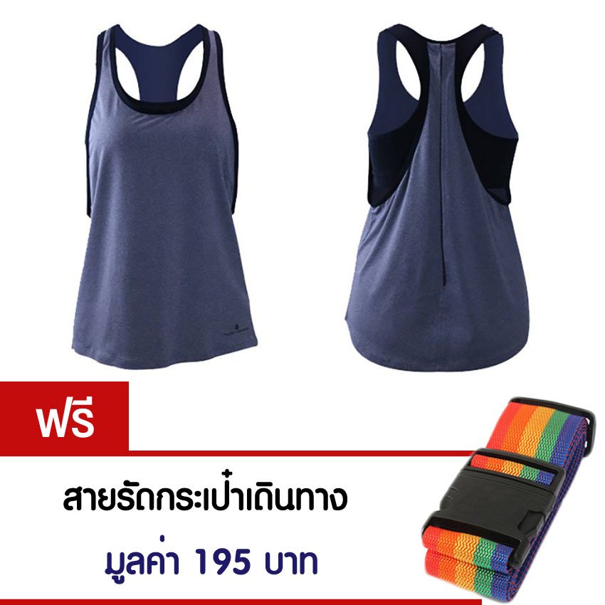 ผู้หญิง New