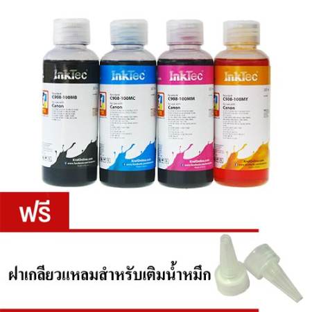 InkTec น้ำหมึก Canon เติม Tank และเติมตลับ 100 ml. ( Pack 4 สี ) - Black,C,M,Y InkTec น้ำหมึก Canon เติม Tank และเติมตลับ 100 ml. ( Pack 4 สี ) - Black,C,M,Y