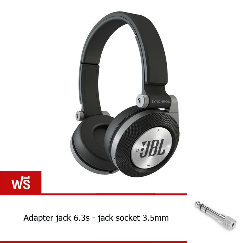 JBL หูฟังครอบหู รุ่น SYNCHROS E40 BT - สีดำ (ฟรี Adapter Jack 6.3s - Jack Socket 3.5mm)