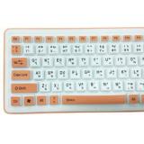คีย์บอร์ดยางแบบยาว 105 คีย์ Keyboard USB ยางกันน้ำ ม้วนเก็บได้ แป้นพิมพ์ไทย+อังกฤษ (สีขาว/ส้ม) 