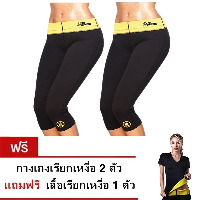 ผู้หญิง New