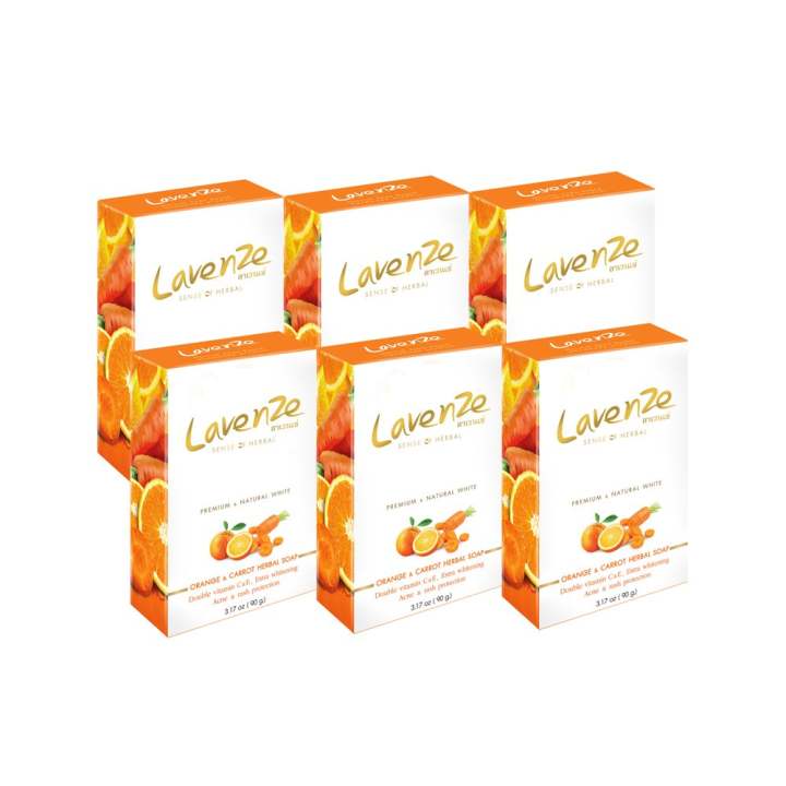 รีวิว Lavenze Orange & Carrot Herbal Soap สบู่สมุนไพรส้มและแครอท 90 กรัม (6 ก้อน) พันทิป