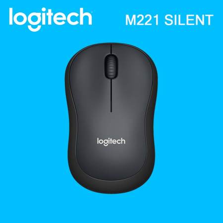 Logitech Wireless Mouse Silent M221- สีเทาดำ