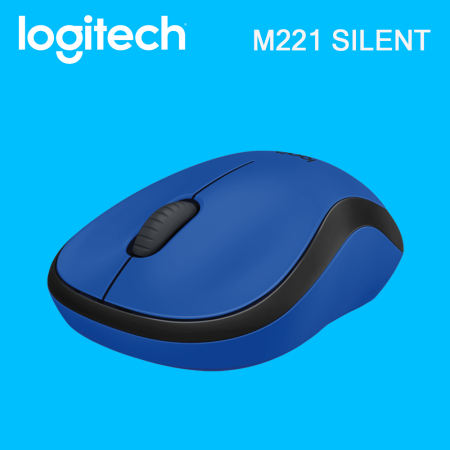 Logitech Wireless Mouse Silent M221- สีน้ำเงิน