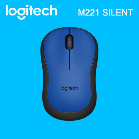 Logitech Wireless Mouse Silent M221- สีน้ำเงิน