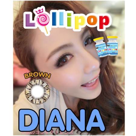 lollipop คอนแทคเลนส์ รุ่น diana brown แบบแฟชั่นสายตาปกติ  พร้อมตลับใส่ (สีน้ำตาล) 1 คู่