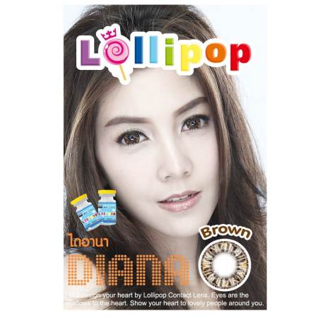 lollipop คอนแทคเลนส์ รุ่น diana brown แบบแฟชั่นสายตาปกติ  พร้อมตลับใส่ (สีน้ำตาล) 1 คู่