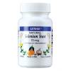 LYNAE Selenium Yeast 70 mcg Vitamin USA ไลเน่ ซีลีเนียม ยีสต์ ช่วยป้องกันสารกายจากสารพิษ เสริมการต้านอนุมูลอิสระ ป้องกันโรคหัวใจ 60 เม็ด (1 ขวด)