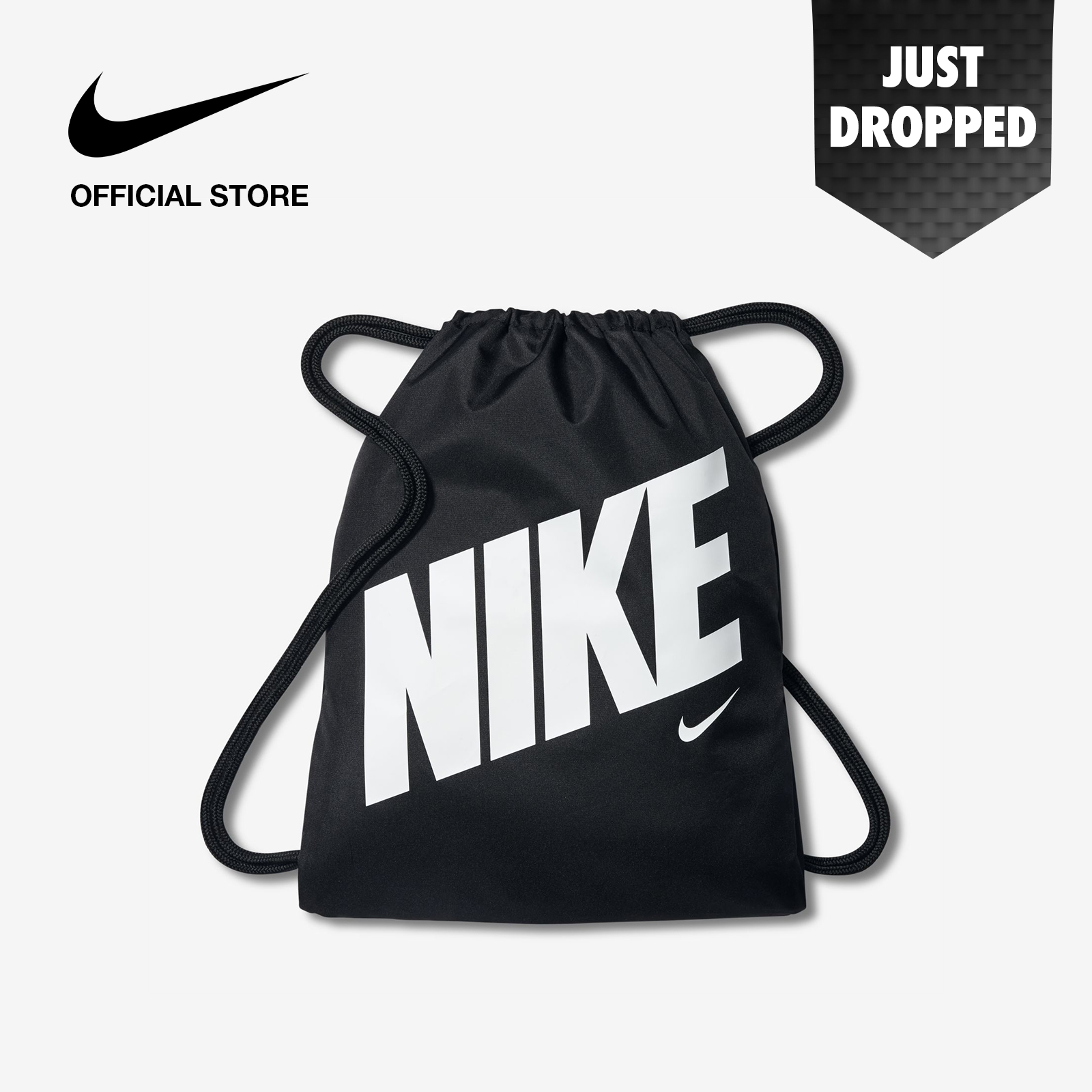 Nike Kids' Graphic  Gymsack - Black ไนกี้ ย่ามยิมเด็กพิมพ์ลายกราฟิก - สีดำ