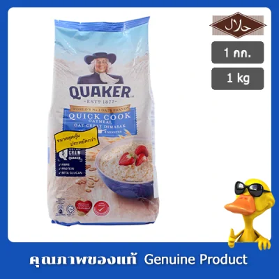 QUAKER Quick Cook Oats, Quick Cook, 1000 grams of Quaker Brand, high nutritional value, high energy value breakfast from 100% oats.