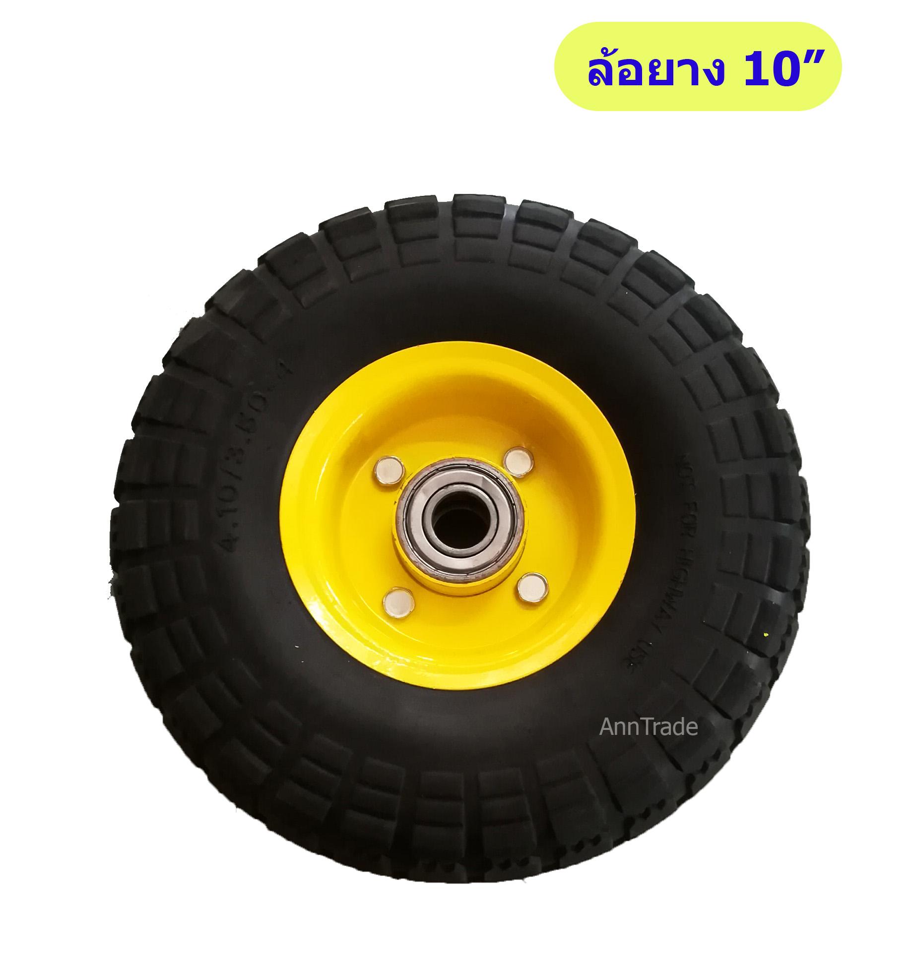 My Image 3