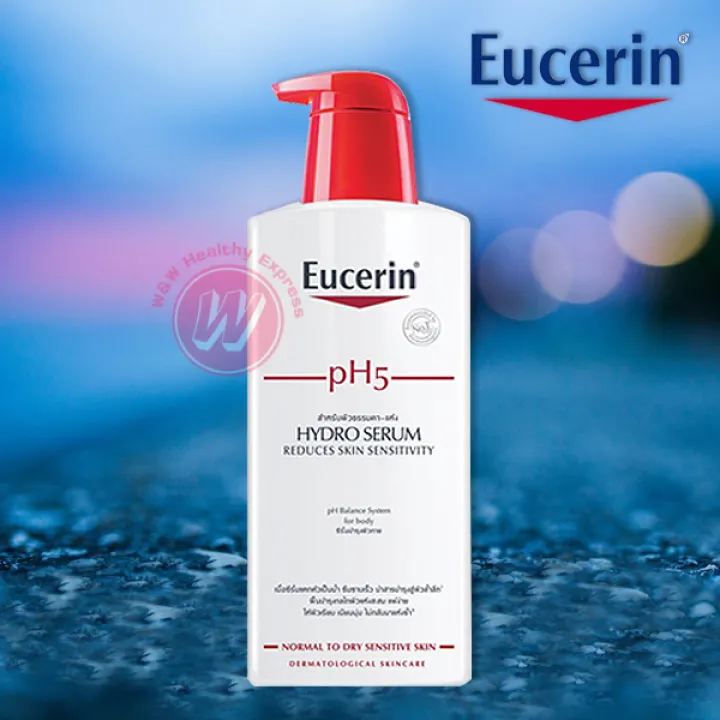 eucerin hydro serum