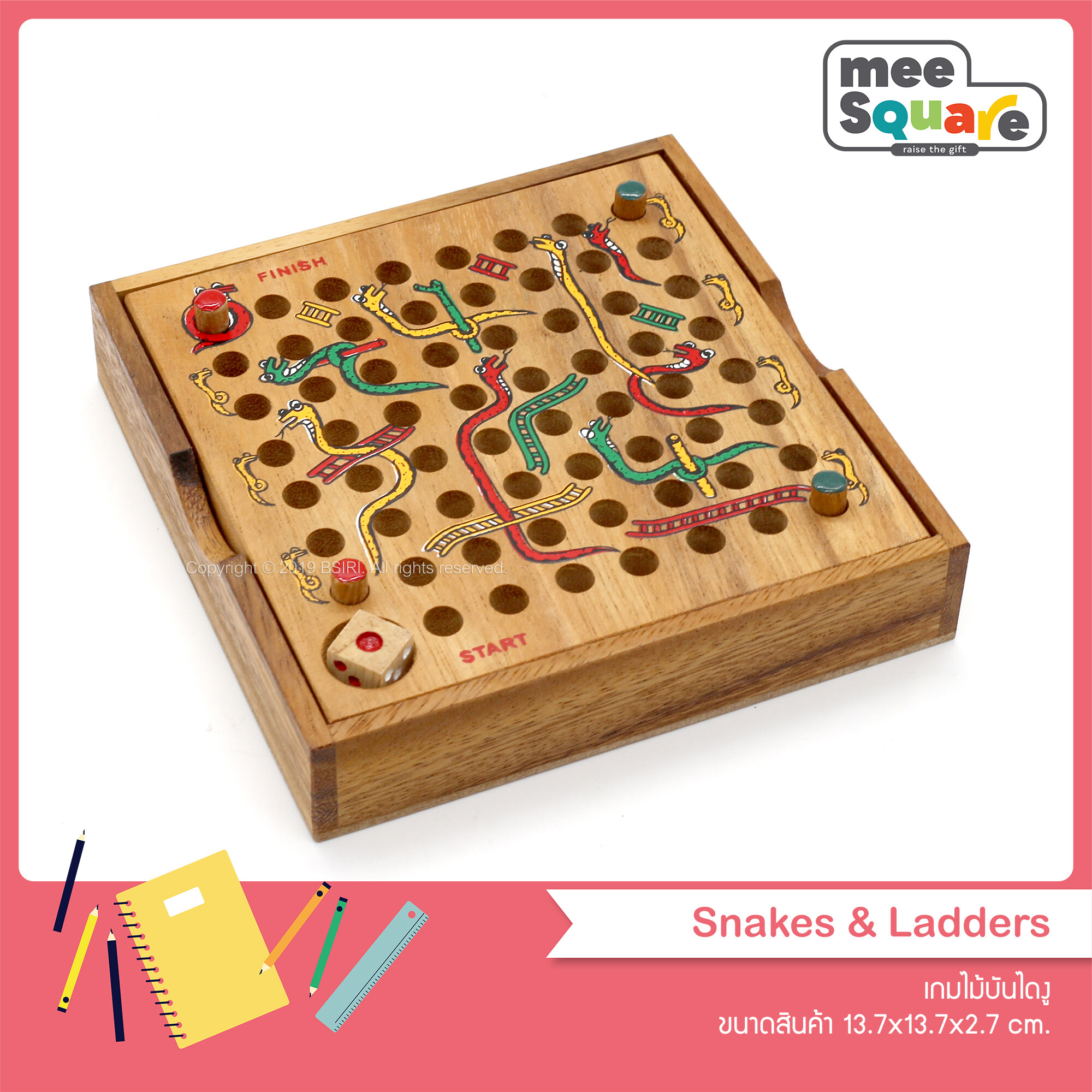 เกมบันไดงู เกมงูตกบันได (Snake and Ladder) Size L เกมกระดานงู เกมกระดาน เกมส์ไม้บริหารสมอง เกมส์ฝึกทักษะวางกลยุทธ์ BSIRI เกมส์ไม้ Wood Board Game