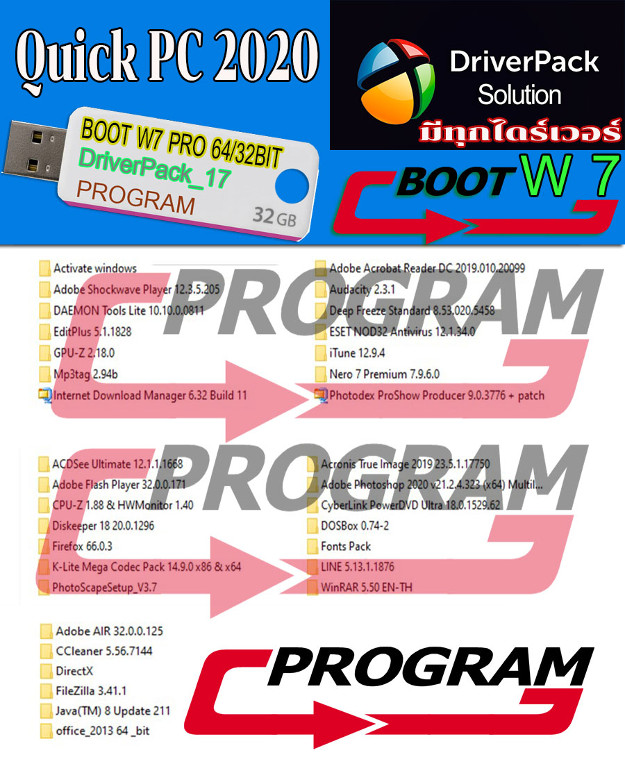 java 8 update 66 32 bit java 8 update 66 32 bit