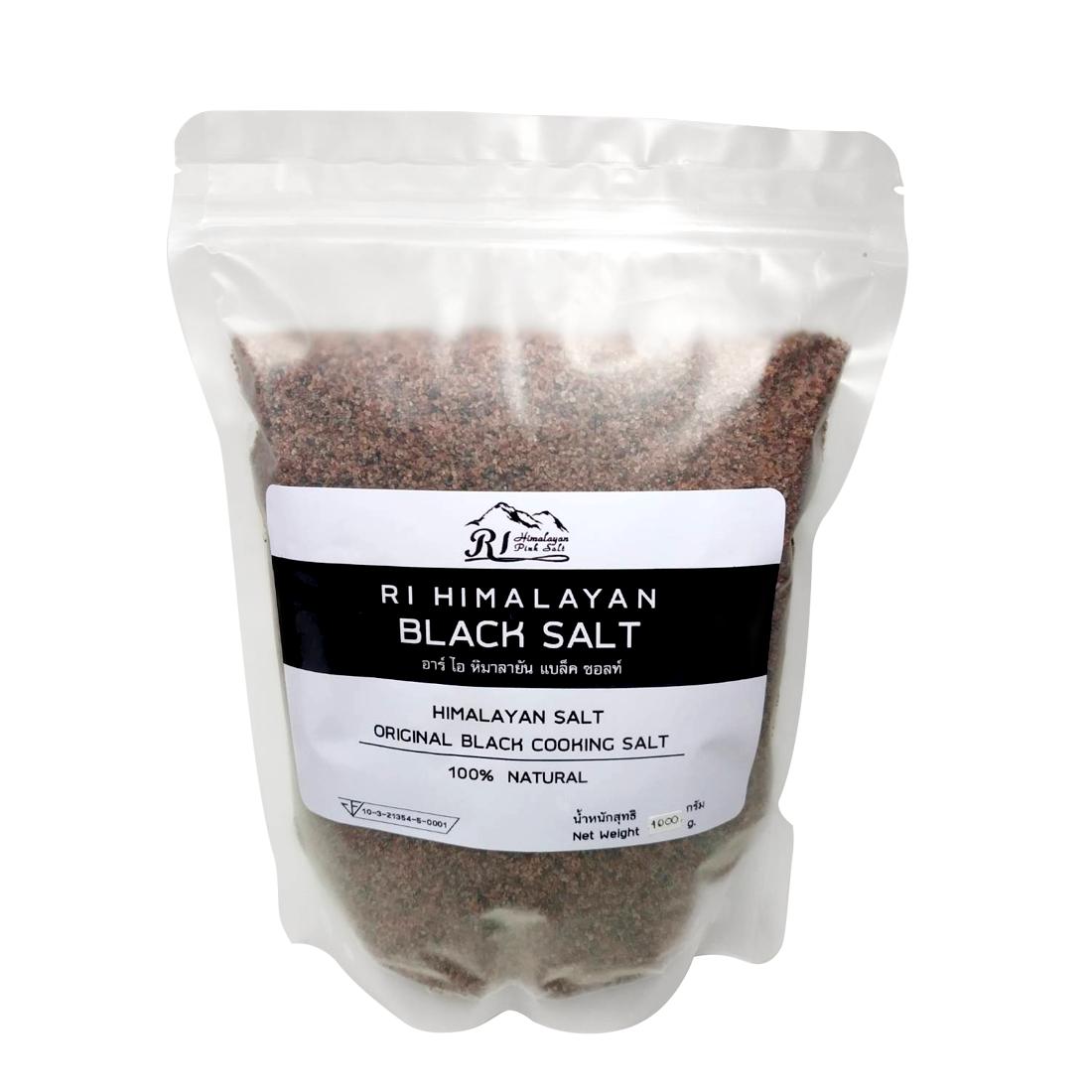 เกลือดำหิมาลายันสำหรับบริโภค ก่าลานามัค (ชนิดป่น) 1 กก. ตรา อาร์ ไอ Himalayan Black Salt