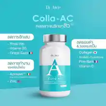 ภาพขนาดย่อของภาพหน้าปกสินค้าawie Colla-AC คอลาแอค 1 กระปุก 30 แคปซูล จากร้าน Dr.Awie x The Na  บน Lazada ภาพที่ 4