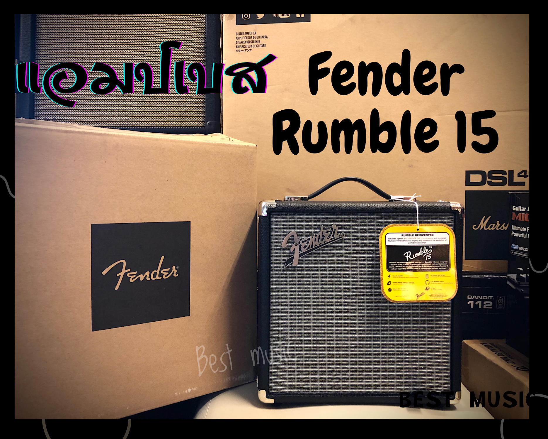 แอมป์เบส Fender Rumble 15