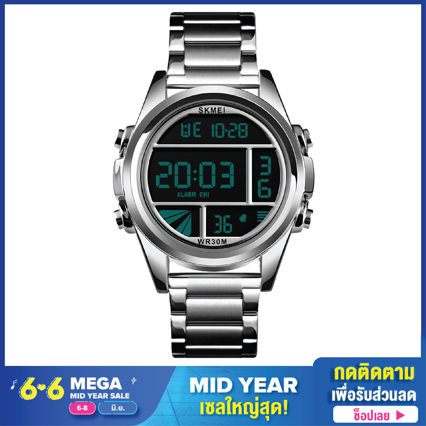 นาฬิกาทางการ SKMEI 1448 LED Watch นาฬิกาลำลอง ผู้หญิง ของแท้ 100% นาฬิกาข้อมือผู้ชาย จับเวลา ตั้งปลุกได้ ส่งเร็ว! จัดส่งในไทย