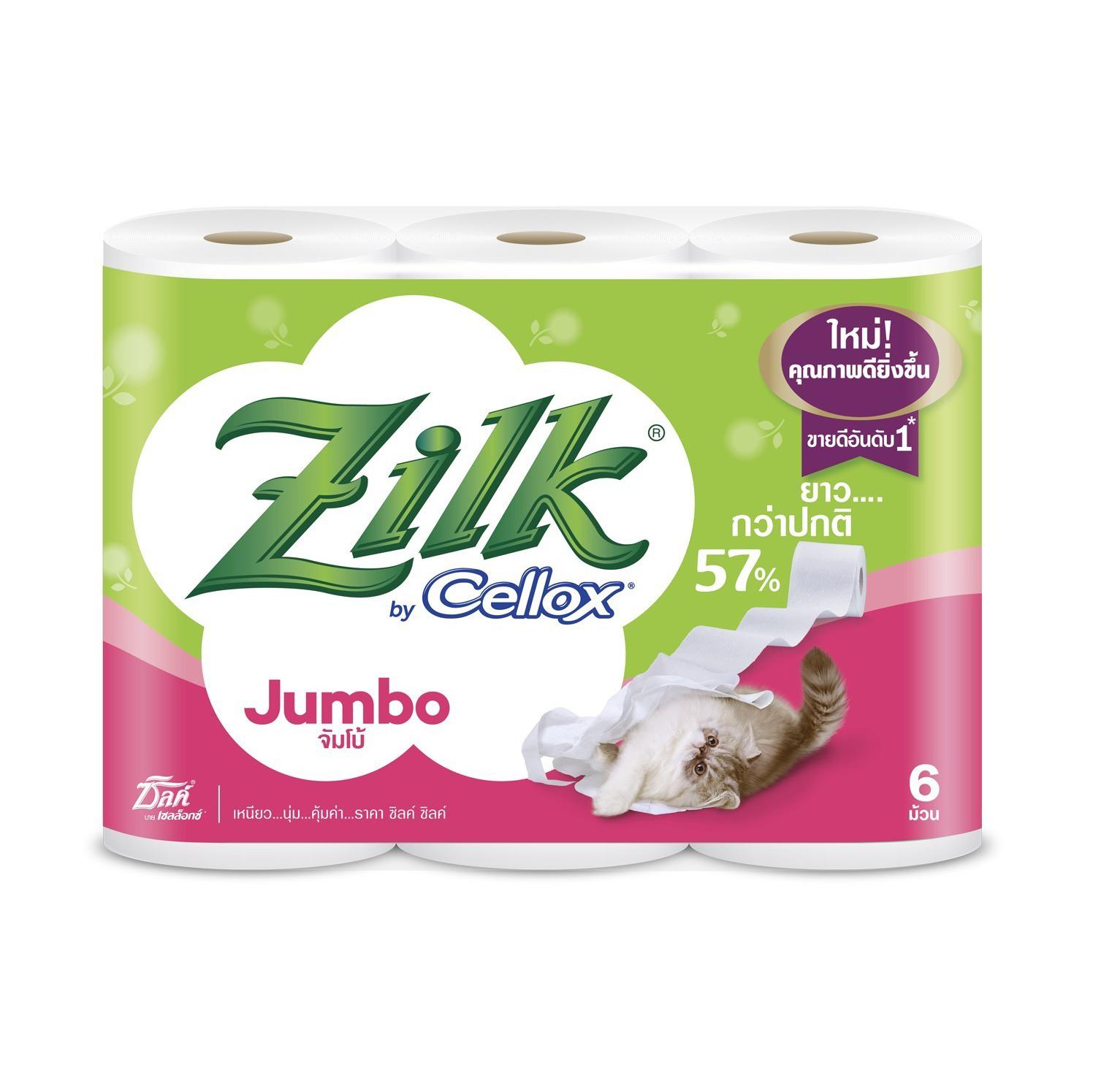 ❤️จัดส่งพรุ่งนี้❤️ Zilk กระดาษทิชชู ซิลค์ จัมโบ้ 6 ม้วน Zilk Jumbo 6 rolls ❤️999-2020-50❤️ ❤️โปรโมชั่นสุดคุ้ม โค้งสุดท้าย❤️