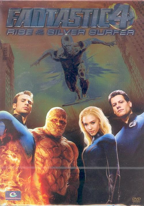 Fantastic Four 2 สี่พลังคนกายสิทธิ์ 2 กำเนิดซิลเวอร์ เซิร์ฟเฟอร์ (1 Disc) (DVD ดีวีดี)