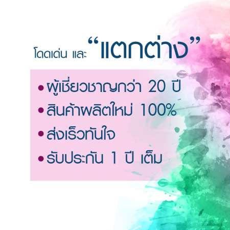 Canon PG-810/CL-811 ตลับหมึก+สำลี พร้อมเข็มและไซริงค์เติมหมึก Canon PG-810/CL-811 ตลับหมึก+สำลี พร้อมเข็มและไซริงค์เติมหมึก