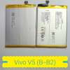 แบตเตอรี่ Vivo V5,V5s,V5 Lite,Y66,Y67 (B-B2)
