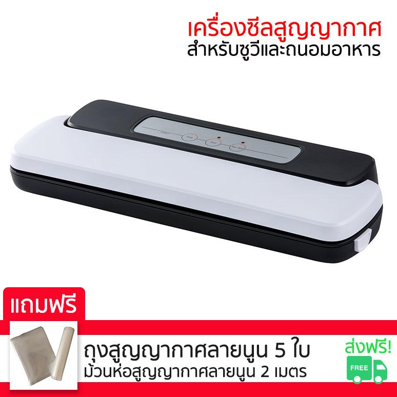 For Q-see QS Series DVRs Premium Power Adapter 12V 5 AMP