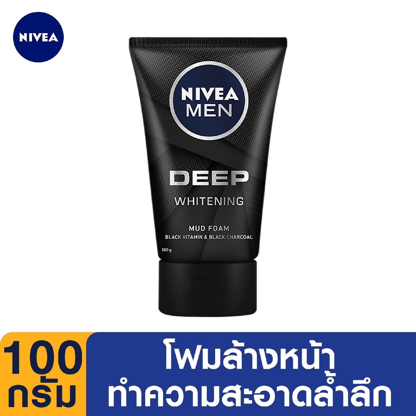 นีเวีย เมน ดีพ ไวท์เทนนิ่ง มัดโฟมล้างหน้า 100 กรัม