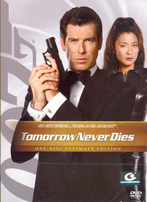 007 Tomorrow Never Dies 007 พยัคฆ์ร้ายไม่มีวันตาย (DVD ดีวีดี)