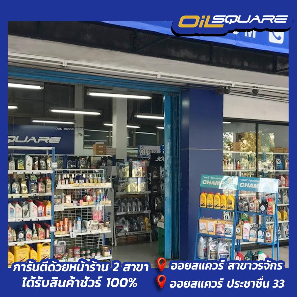 My Image 35