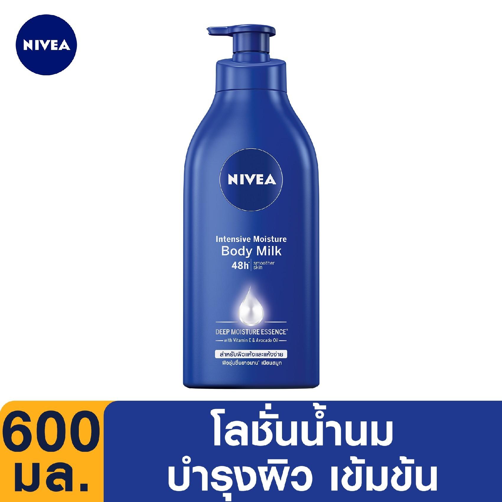 นีเวีย อินเทนซีฟ มอยส์เจอร์ บอดี้ มิลค์ 600 มล. NIVEA Intensive Moisture Body Milk 600 ml. (Lotion, Body Lotion, Whitening Lotion, Body Moisturizer, ครีมทาผิว,ครีมบำรุง,ครีมทาผิวกาย) ของแท้